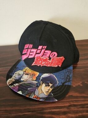 JoJo's Bizarre Adventure Black Snapback Hat